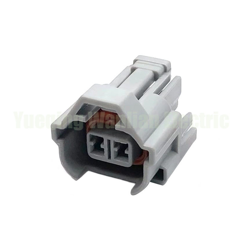 6189-0060 2 штифтовая автомобильная разъемная коробка Автомобильный женский топливный инжекторный разъемная коробка