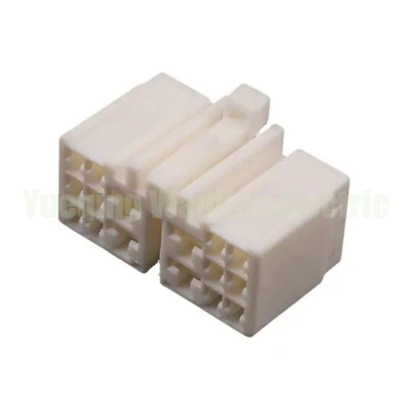 16 Pin MG651006 Электрический соединитель AC сборка Автомобиль Пластиковый корпус Незапечатанный адаптер Композитный разъем