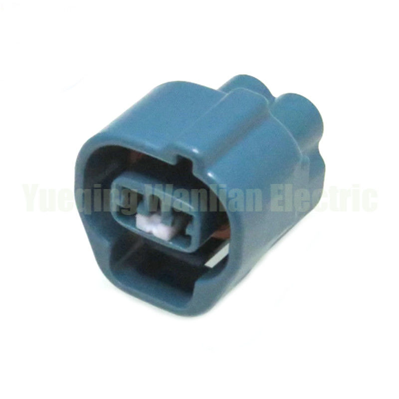 2 Ключи 6189-0238 6189-0671 7283-8125 PB195-02047 90980-11156 Автомобильный разъединитель Проводка водонепроницаемый разъединитель авто электрический разъединитель