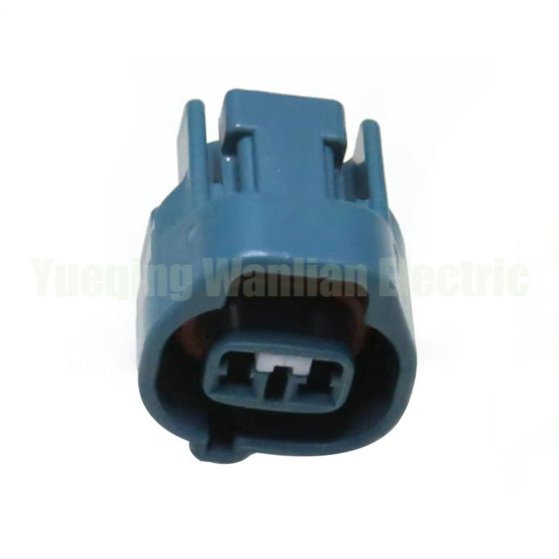 2 Ключи 6189-0238 6189-0671 7283-8125 PB195-02047 90980-11156 Автомобильный разъединитель Проводка водонепроницаемый разъединитель авто электрический разъединитель
